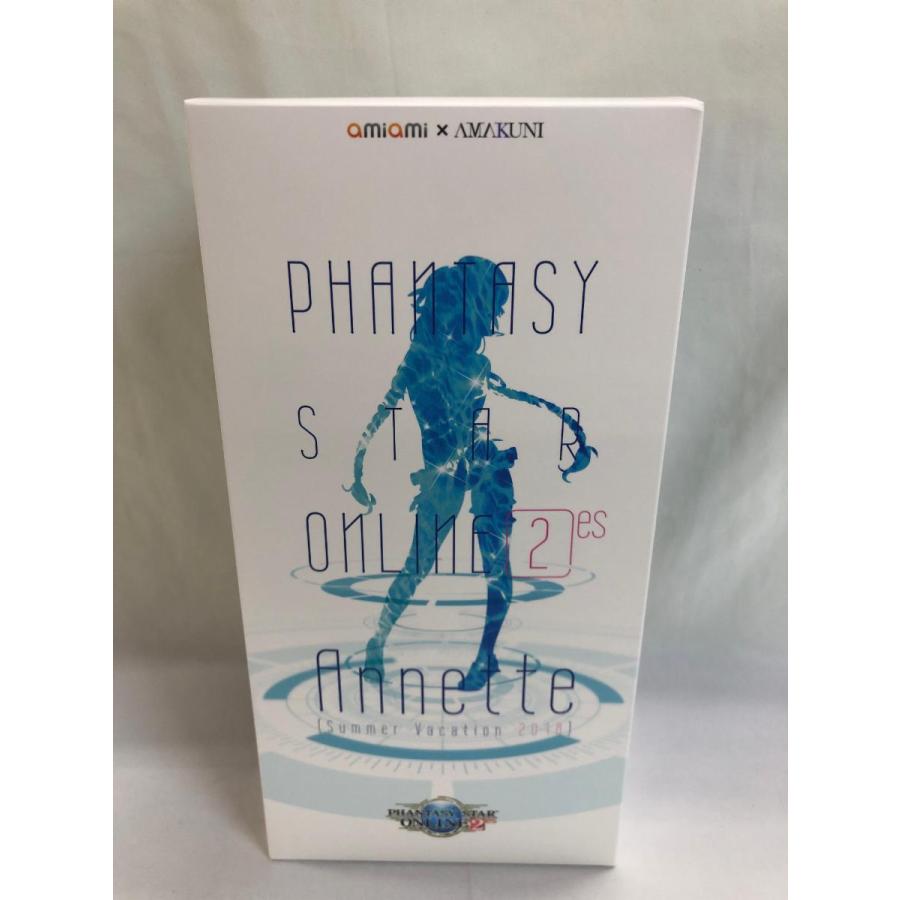蒼海のアネット[サマーバケーション] 「ファンタシースターオンライン2