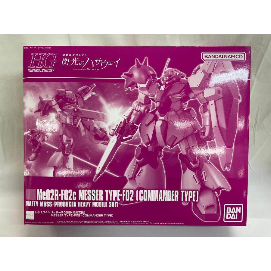 未開封】HG 1/144 メッサーF02型（指揮官機） : ネットオフ もえ