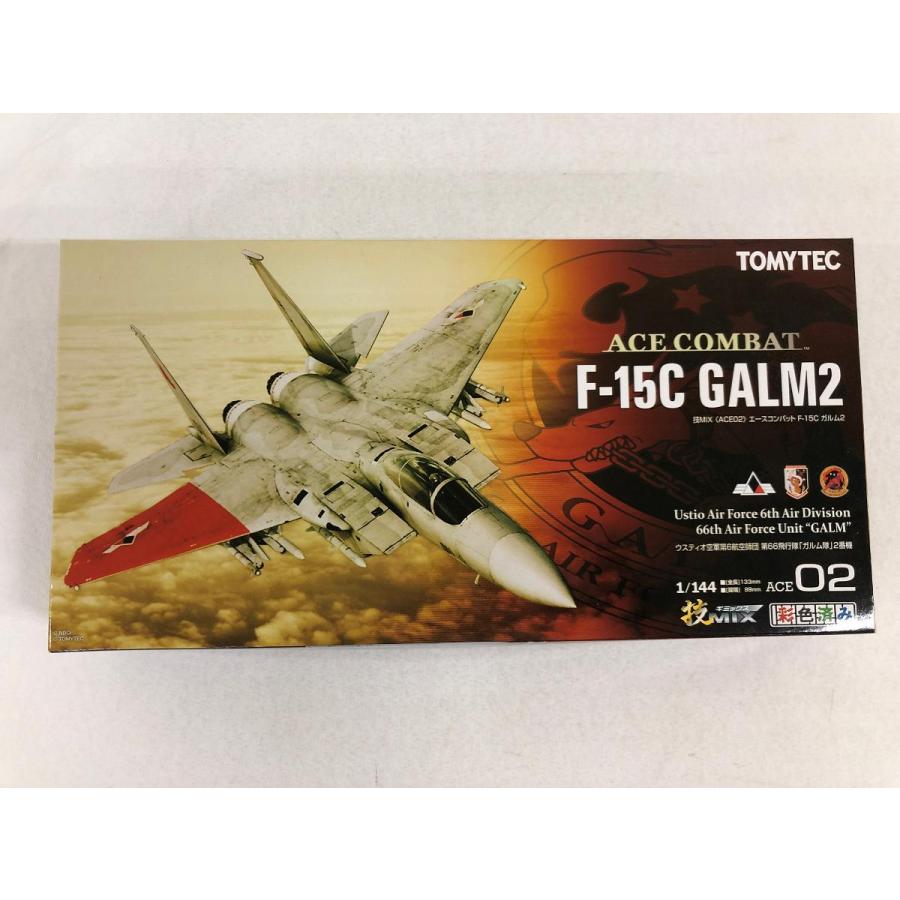 2026年最新】Yahoo!オークション - 技mix f-15(プラモデル)の中古品