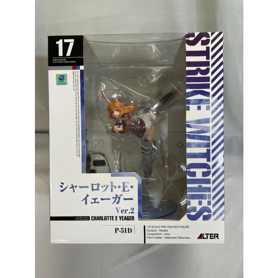 ♪【未開封】ストライクウィッチーズ2 シャーロット・E・イェーガーVer