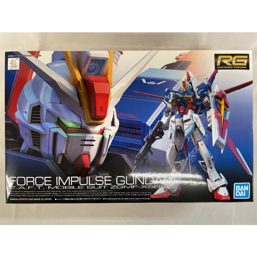 RGインパルスセット RG インパルス SpecⅡ セット ソード&ブラスト - メルカリ