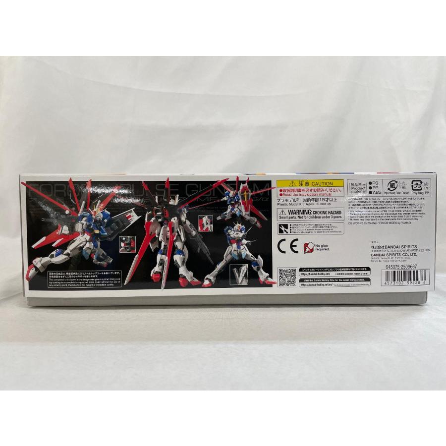 【未開封】RG 機動戦士ガンダムSEED DESTINY フォースインパルスガンダム 1/144スケール 色分け済みプラモデル 未開封】RG 機動戦士ガンダムSEED DESTINY フォースインパルス