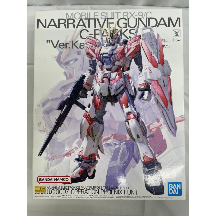 MG ナラティブガンダムC 装備　Ver.Ka　未使用 未開封】MG 機動戦士ガンダムNT ナラティブガンダム C装備 Ver.Ka