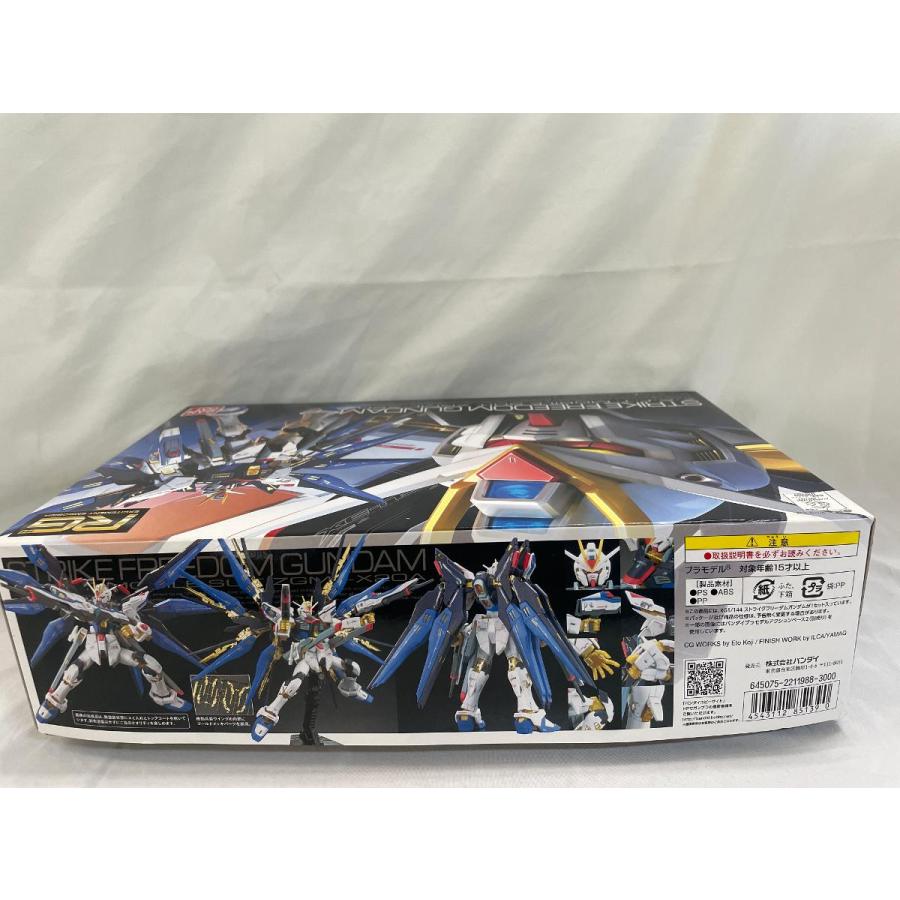 未開封 ZGMF-X20A ストライクフリーダムガンダム Amazon | HG 1/144 ZGMF-X20A ストライクフリーダムガンダム