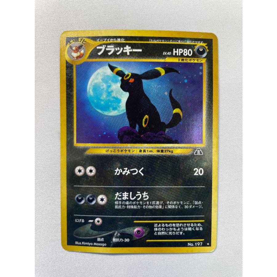 ブラッキー LV.40 ☆ [旧裏面] No.197 遺跡をこえて… 状態難 ポケモン