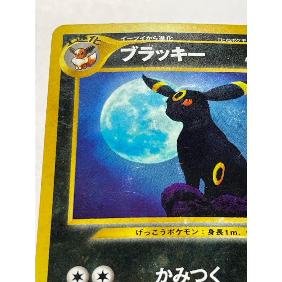 ブラッキー LV.40 ☆ [旧裏面] No.197 遺跡をこえて… 状態難 ポケモン