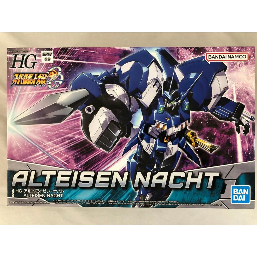 未開封】HG PTX-003C アルトアイゼン・ナハト 「スーパーロボット大戦