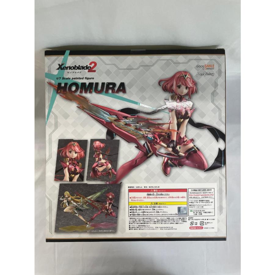 【開封済み】ホムラ　フィギュア　ゼノブレイド2 未開封】ゼノブレイド2 ホムラ 1/7スケールフィギュア : ネットオフ