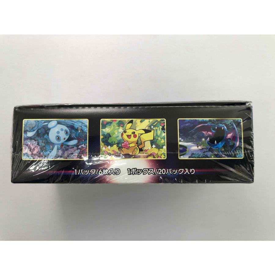 ポケモンカードゲーム 　ダークファンタズマ　強化拡張パック　シュリンク未開封 シュリンク付BOX ダークファンタズマ ポケカ ソード&シールド強化拡張