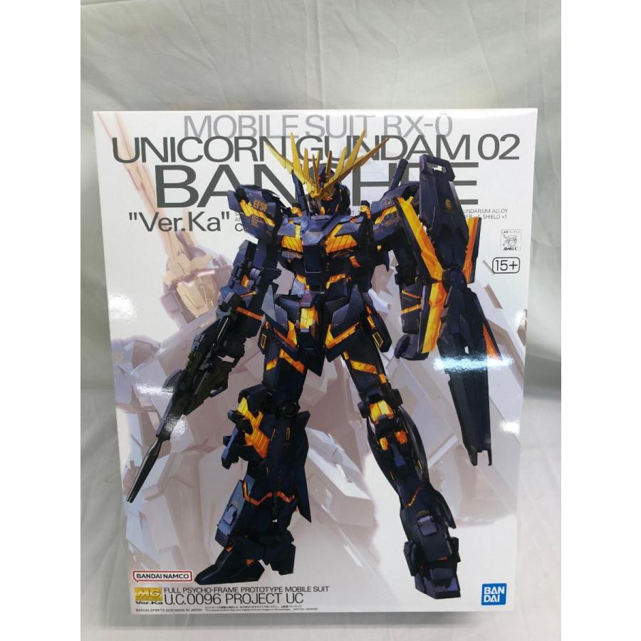 【未開封】MG 機動戦士ガンダムUC ユニコーンガンダム2号機 バンシィ Ver.Ka 1/100スケール 色分け済みプラモデル