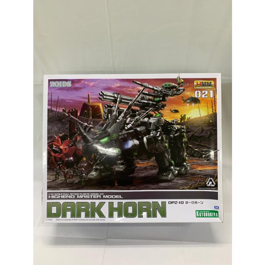 未開封】ZOIDS DPZ-10 ダークホーン 全長約330mm 1/72スケール