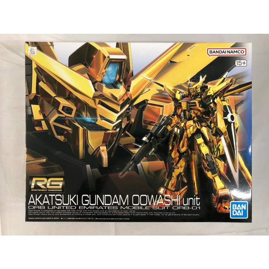 【未開封】RGアカツキガンダム(オオワシ装備) 未開封】RG アカツキガンダム(オオワシ装備) (RG) (ガンプラ) : ネット
