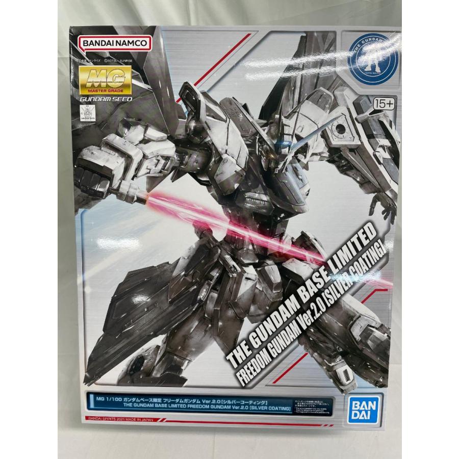 未開封】1/100 MG ZGMF-X10A フリーダムガンダム Ver.2.0 シルバー