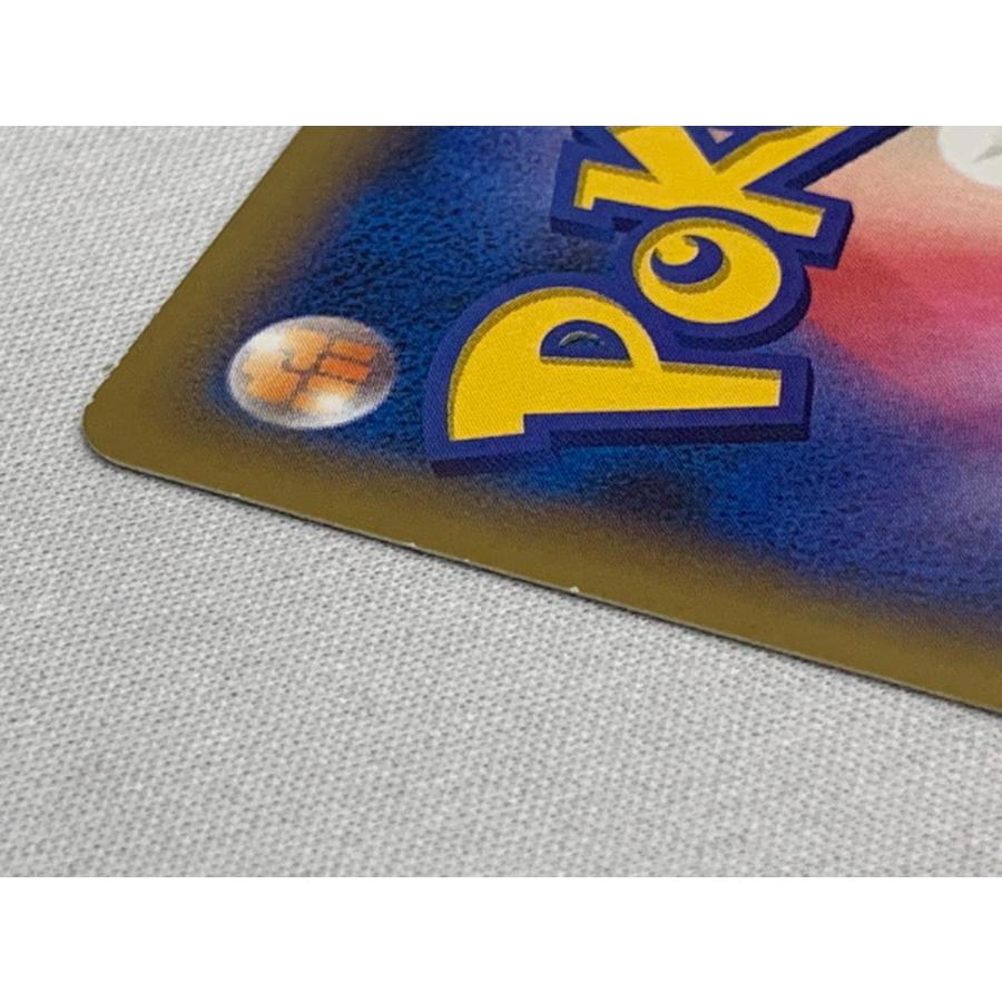 リザードンEX SR [ワイルドブレイズ] XY2 081/080 傷有り ポケモン