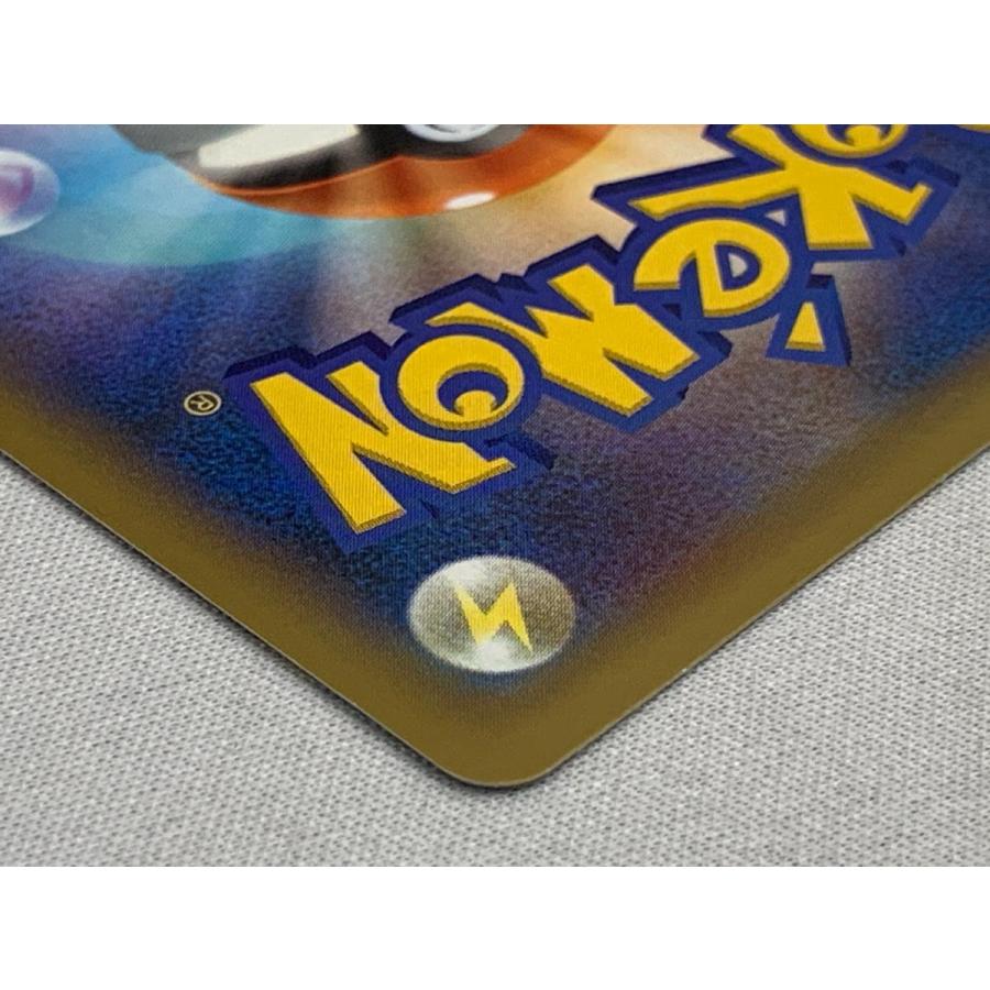 リザードンEX SR [ワイルドブレイズ] XY2 081/080 傷有り ポケモン