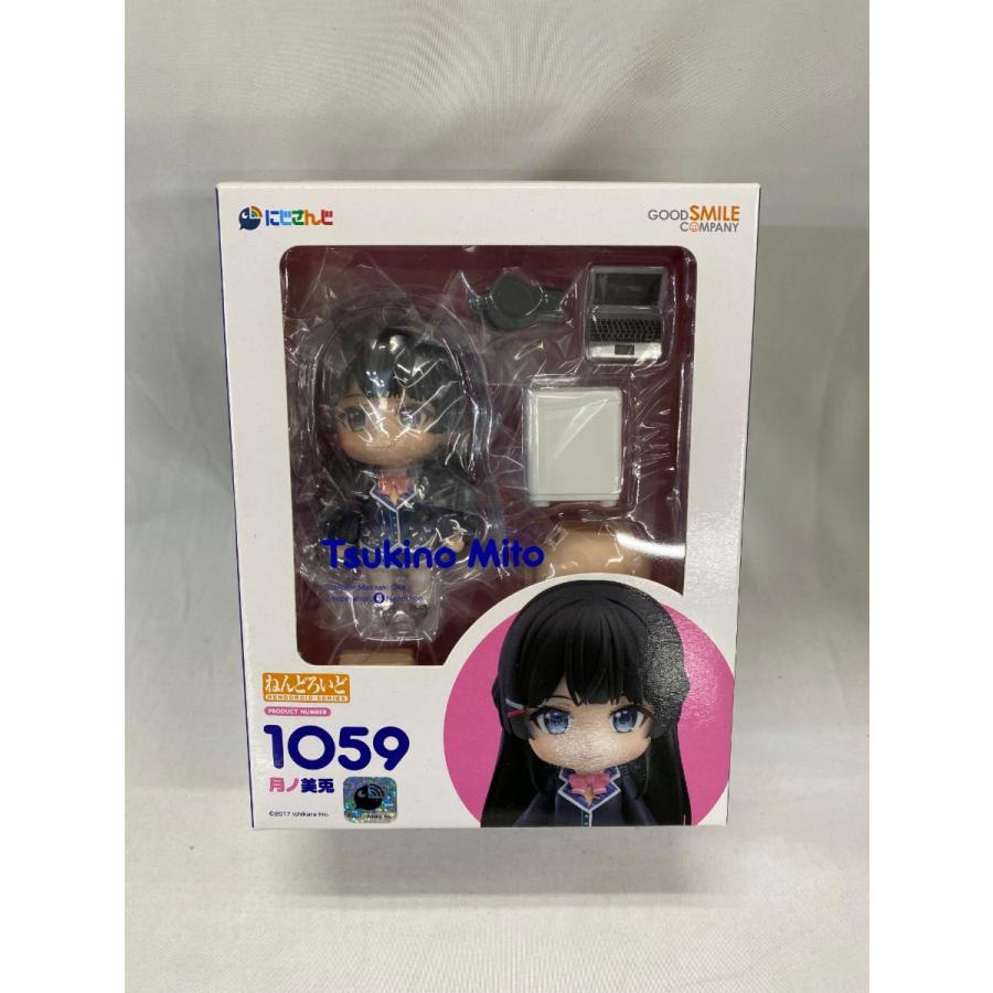 月ノ美兎 ねんどろいど1059 新品未開封 未開封】ねんどろいど 1059 月ノ美兎 : ネットオフ もえたく!店 - 通販