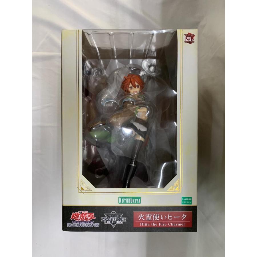 火霊使いヒータ 1/7 PVC製塗装済み完成品 遊戯王デュエルモンスターズ