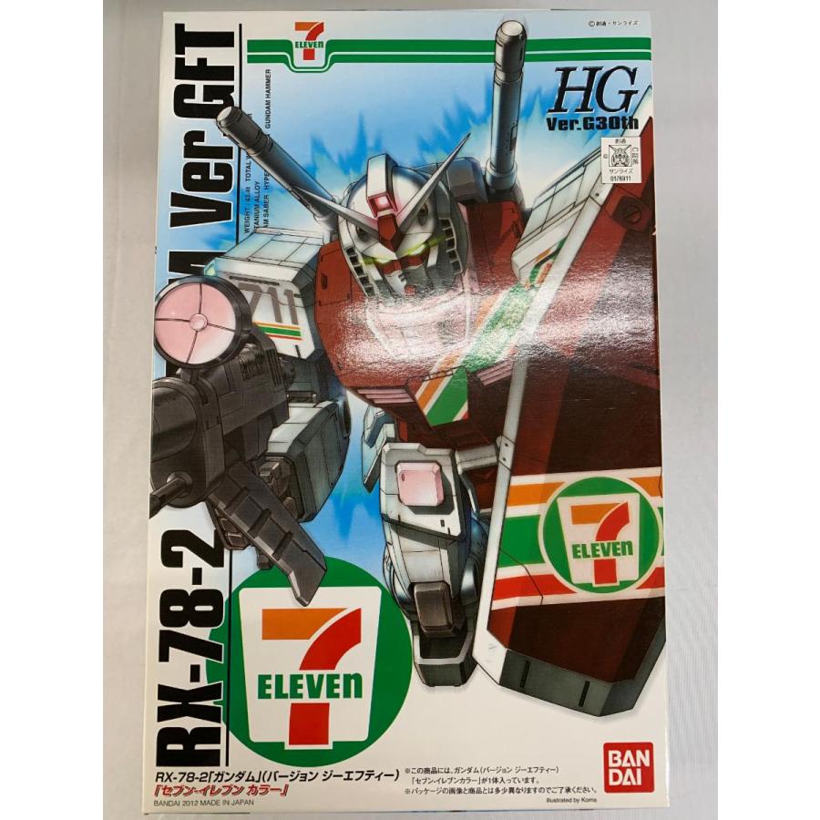 未開封】HG 1/144 RX-78-2 ガンダム Ver.GFT(バージョン ジーエフ