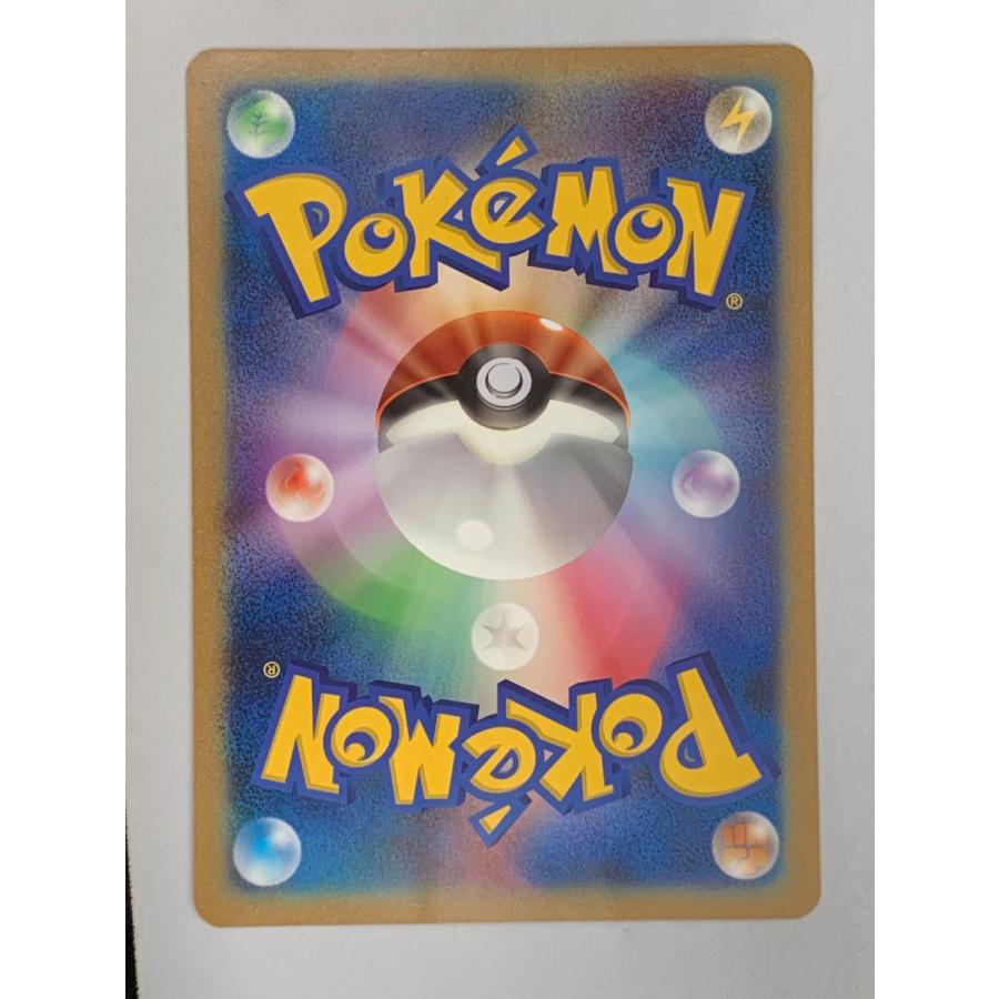 バトルカーニバル2011 ジャンボカード　ミュウツー(BW-P) プロモ 楽天市場】ポケモンカード ミュウツー ジャンボカード (バトル