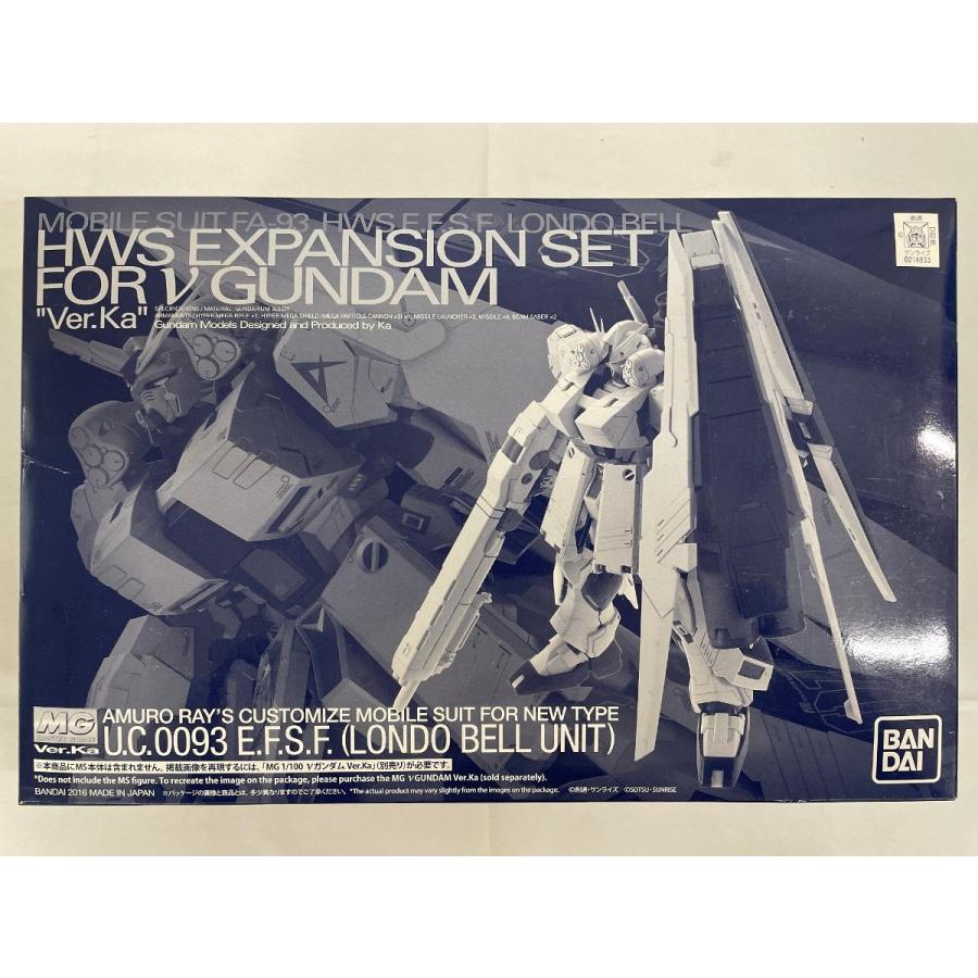 未開封】MG 1/100 νガンダム Ver.Ka用 HWS拡張セット プラモデル