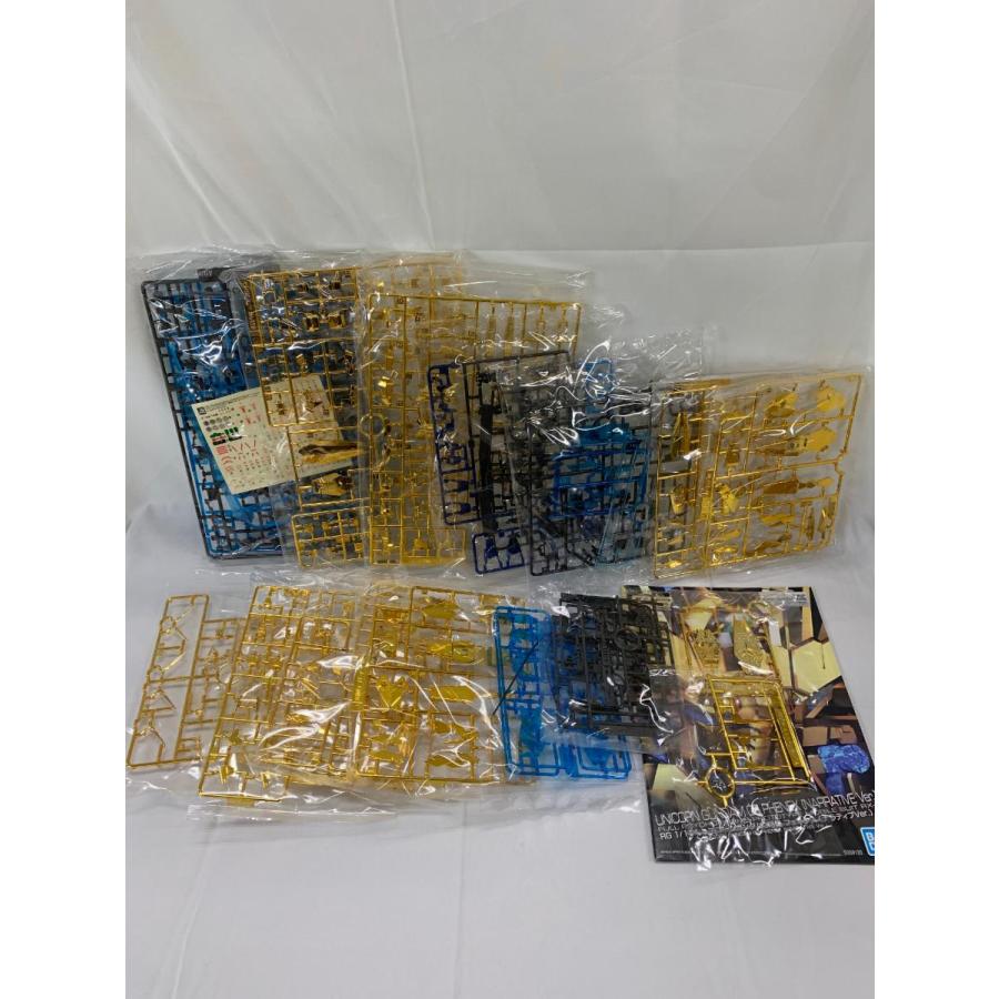 未開封】RG 1/144 ユニコーンガンダム3号機 フェネクス（ナラティブVer 