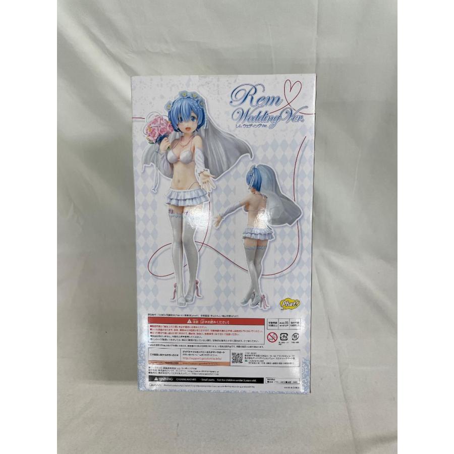 Re:ゼロから始める異世界生活 レム ウェディングVer. 1/7スケール