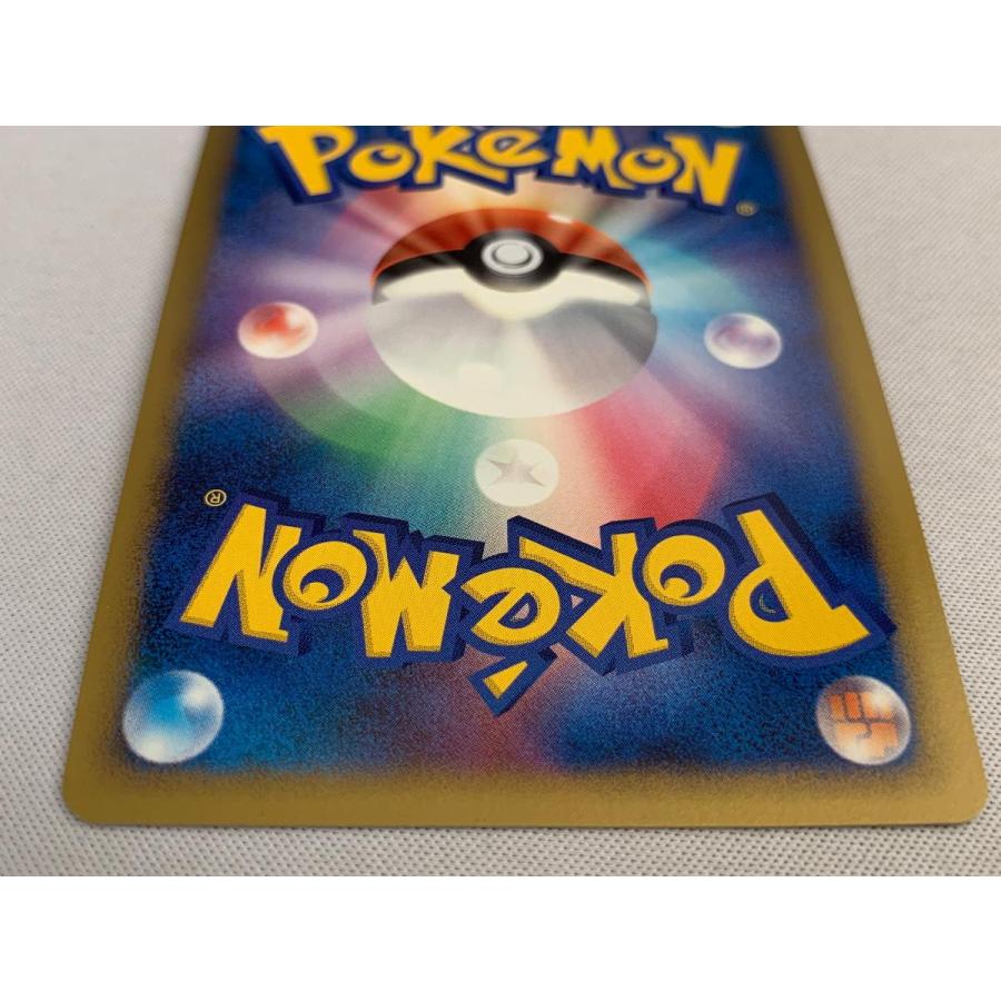 リザードン 破空の激闘092/092 リザードン 092/092 1ed 初版 旧裏面復刻版 破空の激闘