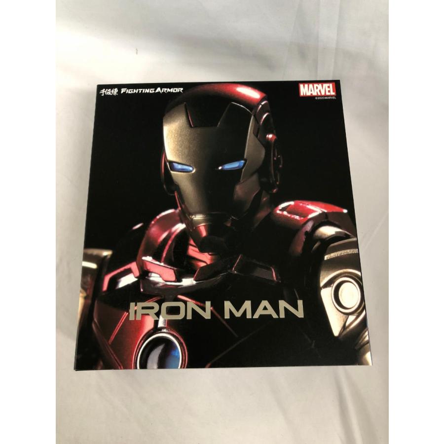 未開封】ファイティングアーマー アイアンマン（再販） : ネットオフ