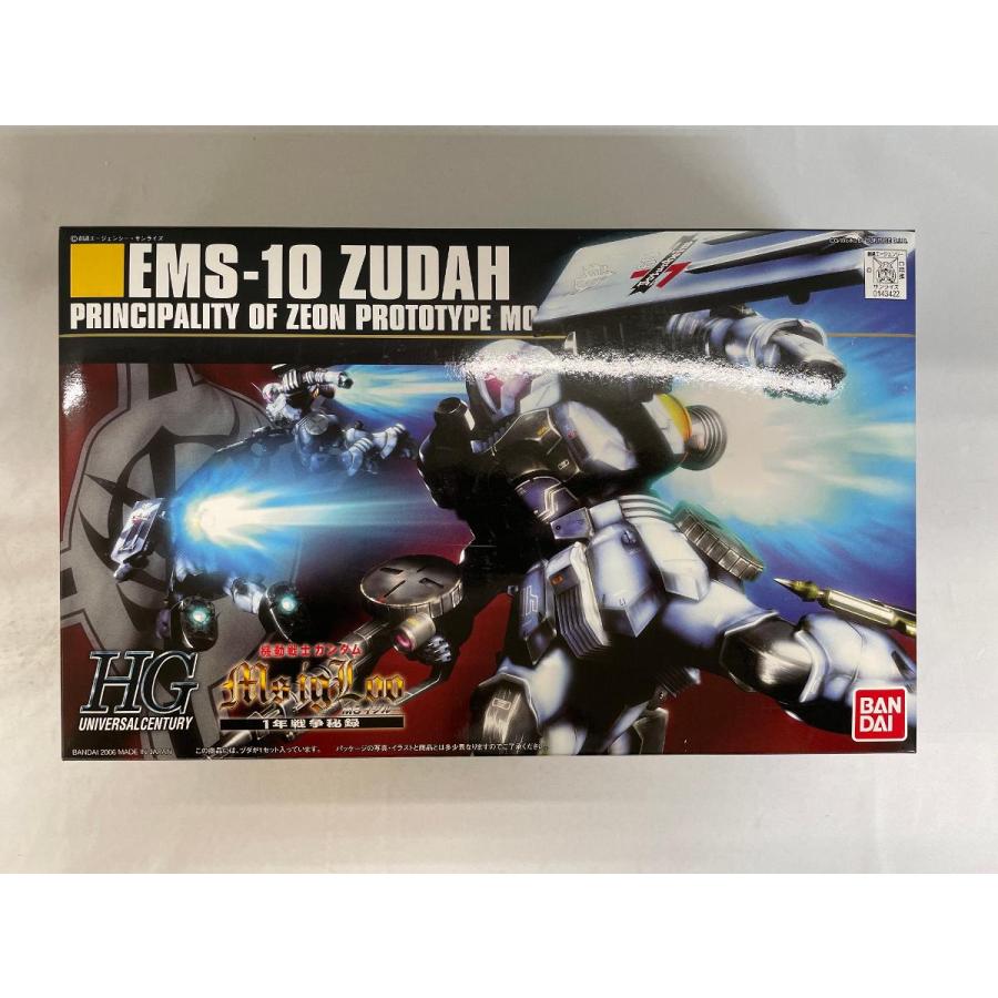 新品未開封 ３個セット HG 1/144 ヅダ ×２ 陸戦型ジム 新品未開封 3個セット HG 1/144 ヅダ ×2 陸戦型ジム 2025