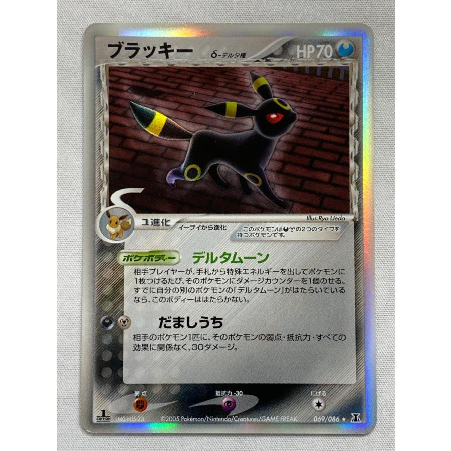 【400枚】　プロモのみ　ポケモンカード　Xy BW デルタ種　まとめ売り　大量 400枚】 プロモのみ ポケモンカード Xy BW デルタ種 まとめ売り 大量