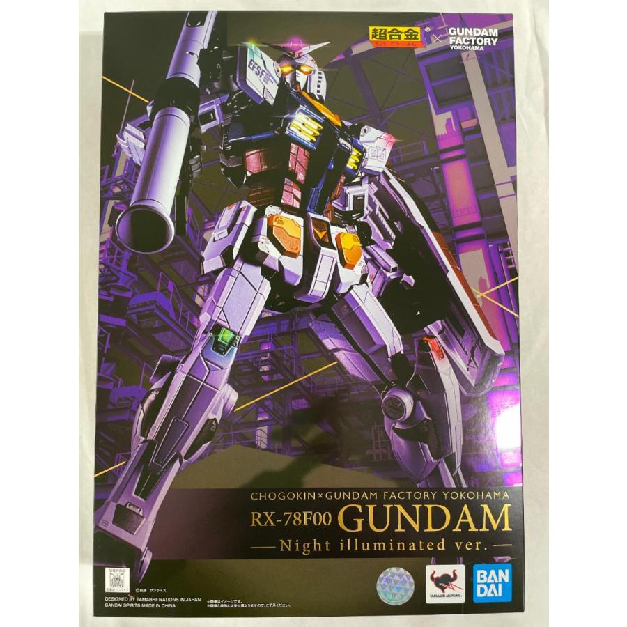 ガンダムファクトリー限定 超合金×GUNDAM FACTORY YOKOHAMA RX-78F00