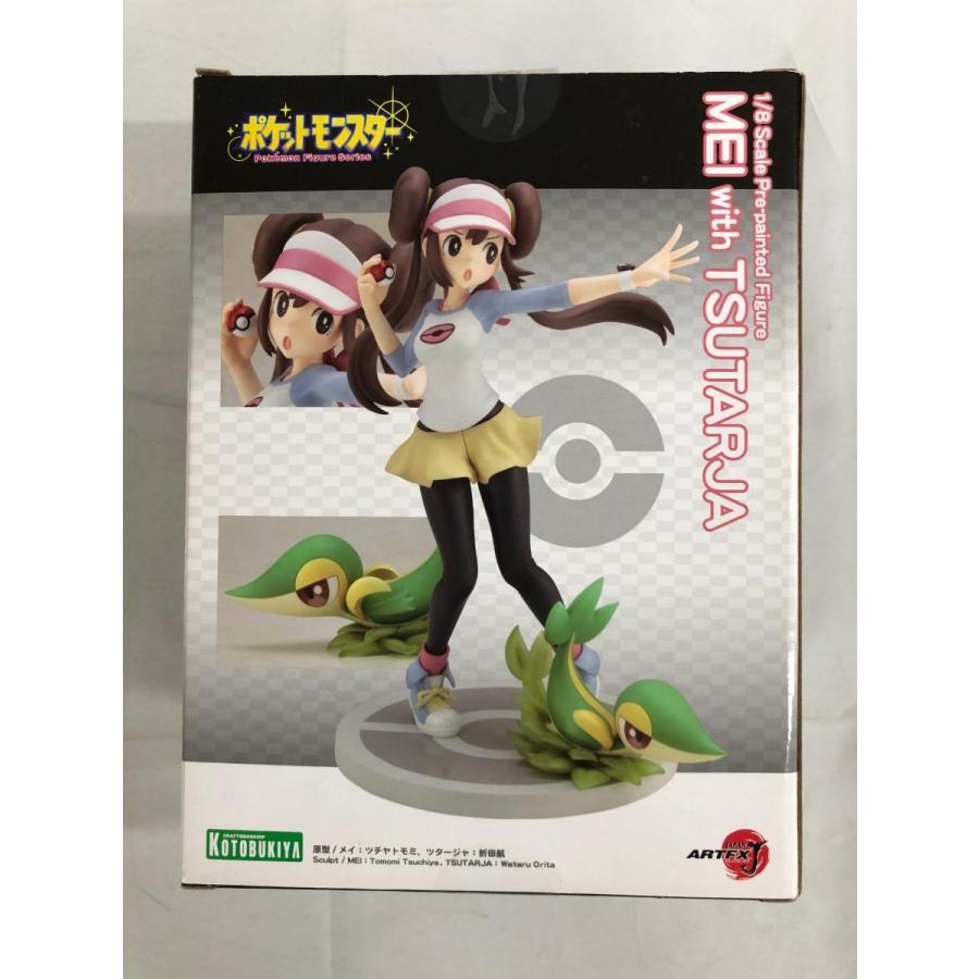 ARTFX J メイ with ツタージャ 1/8スケール : ネットオフ もえたく!店