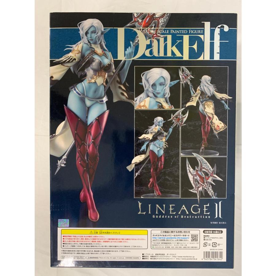 【未開封】リネージュII ダークエルフ（1/7スケールPVC製塗装済み完成品）_1