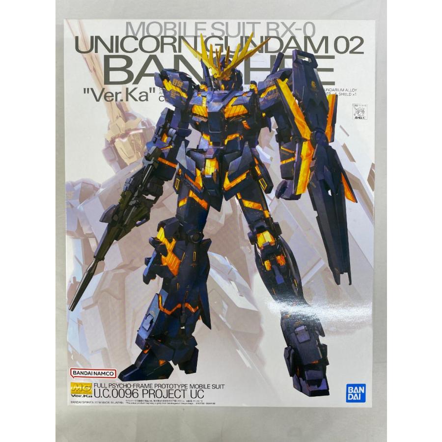 【未開封】MG 機動戦士ガンダムUC ユニコーンガンダム2号機 バンシィ Ver.Ka 1/100スケール 色分け済みプラモデル