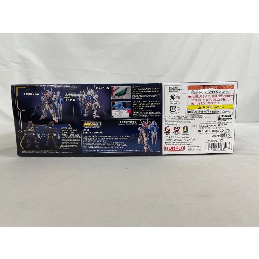 ガンプラまとめ売り ククルスドアン・水星の魔女・MGSD 未組立セット 001_sns.jpg