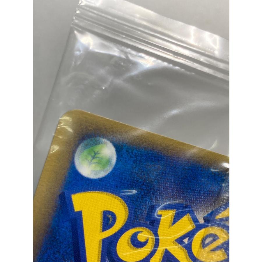 ポケパークのピカチュウ(未開封) [ポケパーク ピカチュウの森] 043/PCG