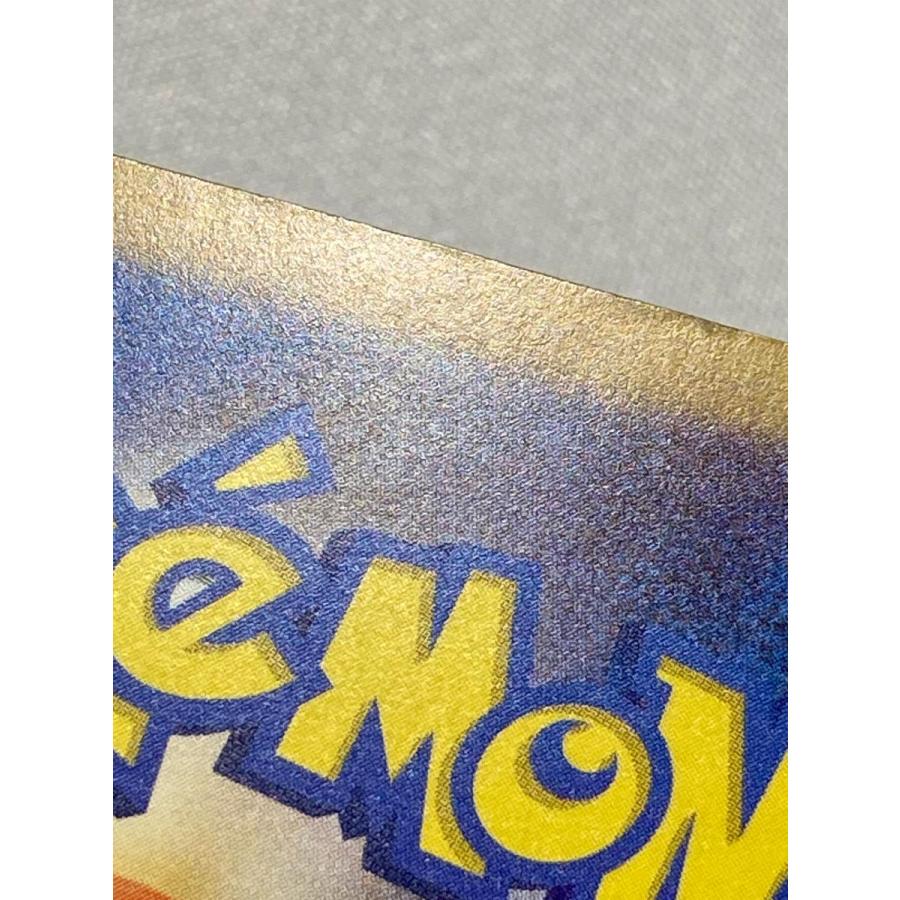 リザードンex SAR [シャイニートレジャーex] SV4a 349/190 傷