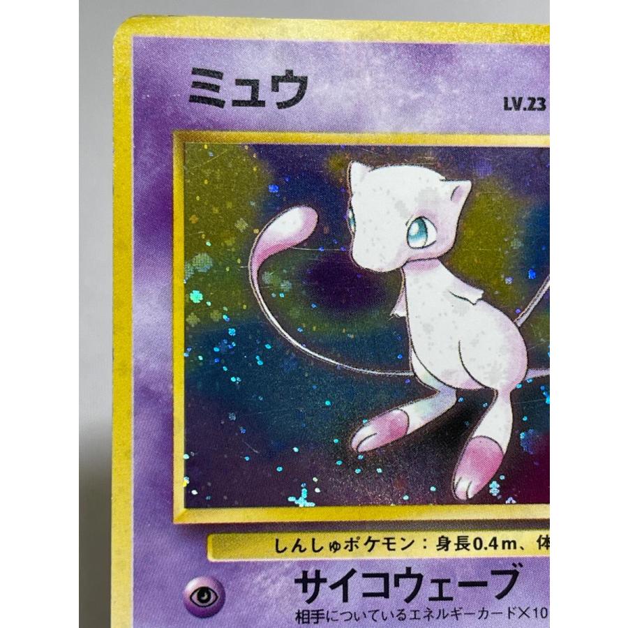 ポケモンカード 旧裏 ミュウ Lv.23 幻ポケモン No.151 ミュウ LV.23 ☆ [旧裏面] No.151 化石の秘密 状態難 ポケモンカード
