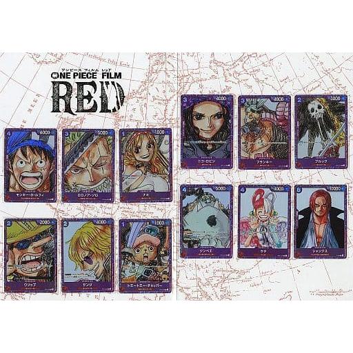 未開封】ONE PIECE カードゲーム プレミアムカードコレクション ONE