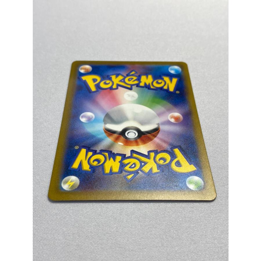 ポケモンカード　傷有り ポケモンカード ポケカ アカネ SR 傷あり - メルカリ