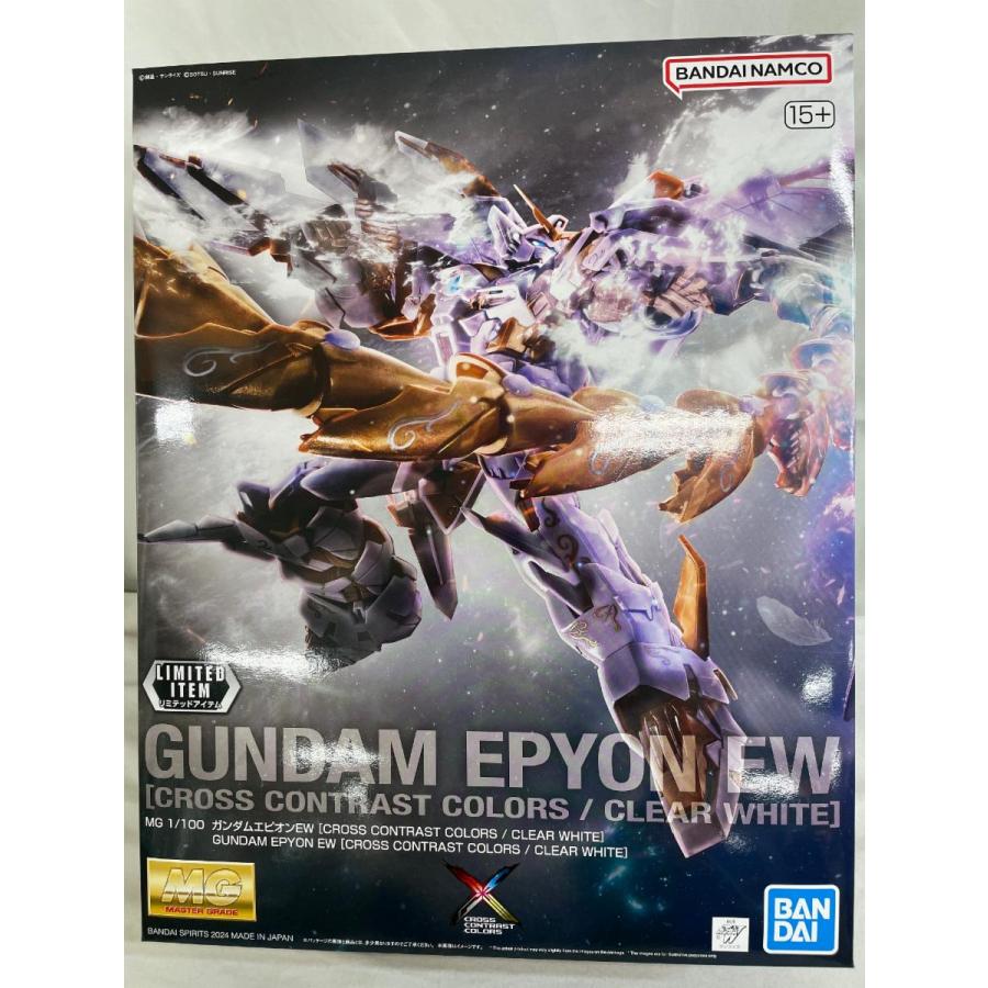 【未開封】1/100 MG OZ-13MS ガンダムエピオン EW(CROSS CONTRAST COLORS/CLEAR WHITE) イベント限定 未開封】1/100 MG OZ-13MS ガンダムエピオン EW(CROSS CONTRAST