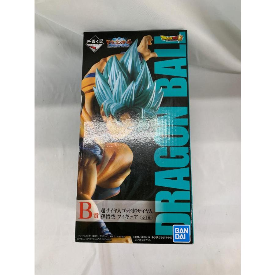 ドラゴンボール - ドラゴンボール 一番くじ　ドラゴンボールZ ドッカンバトル C賞 ドラゴンボールZ ドッカンバトル」6周年記念の一番くじ登場