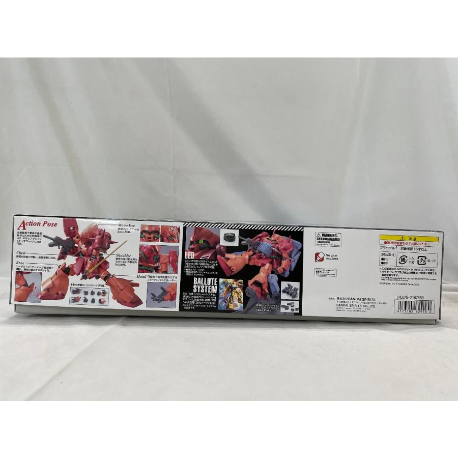 未開封】1/100 MG RMS-108 マラサイ 機動戦士Zガンダム : ネット