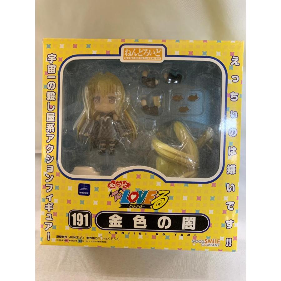 ねんどろいど 191 To LOVEる-とらぶる- 金色の闇 ねんどろいど 金色の闇