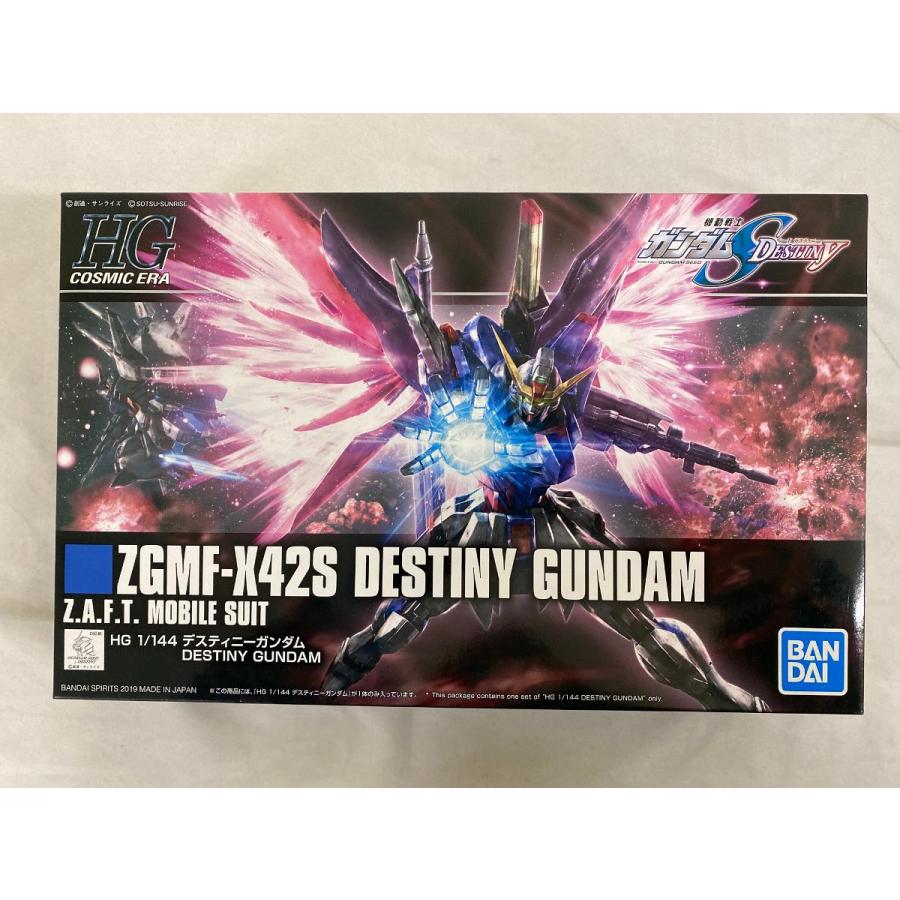 未開封】HGCE 機動戦士ガンダムSEED DESTINY デスティニー 未開封】HGCE 機動戦士ガンダムSEED DESTINY デスティニー