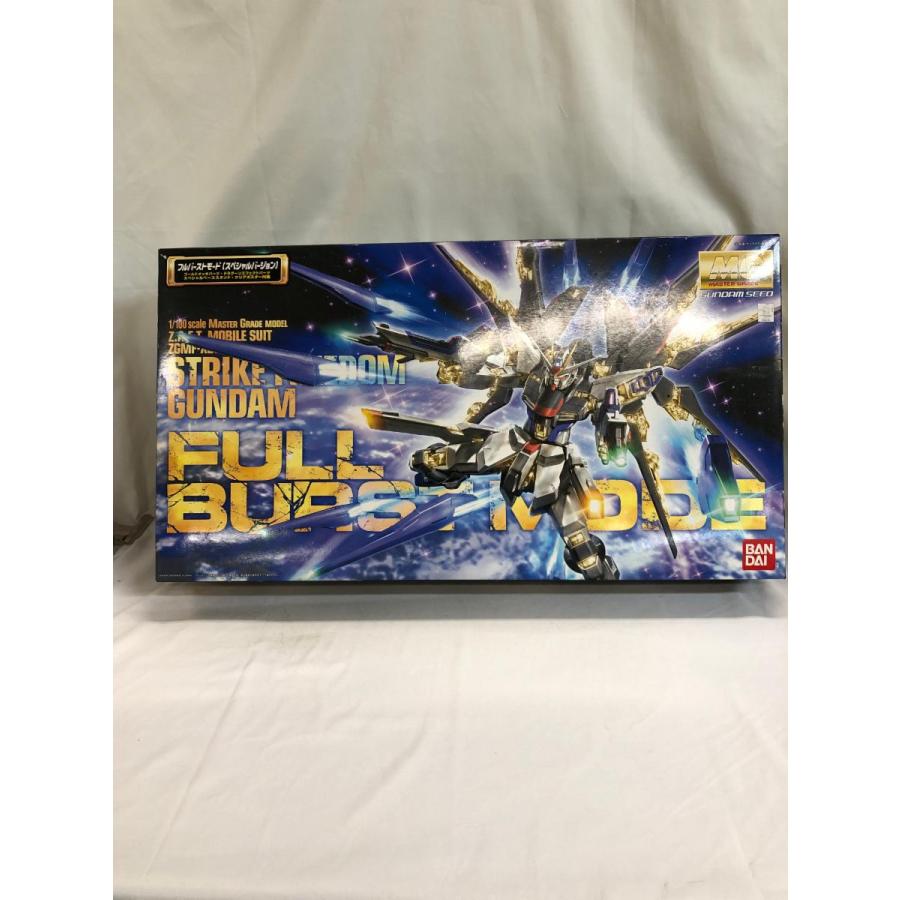 ♪【未開封】MG 1/100 ZGMF-X20A ストライクフリーダムガンダム フル