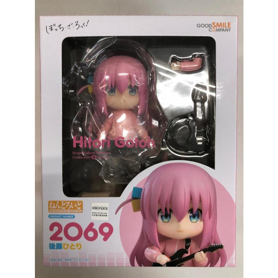 未開封】ねんどろいど ぼっち ざ ろっく！ 後藤ひとり : ネットオフ