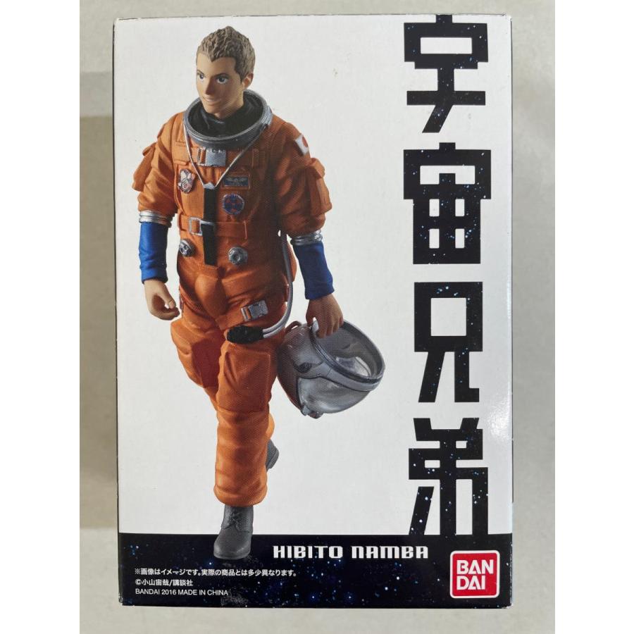 宇宙兄弟 六太 日々人 フィギュア 2体セット 宇宙兄弟 六太 日々人 フィギュア 2体セット 宇宙兄弟 六太 日々人