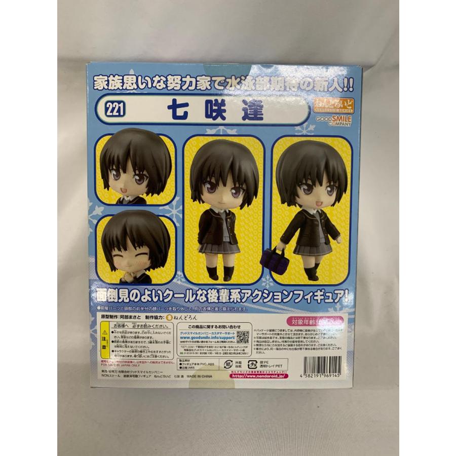 ねんどろいど 221 アマガミSS 七咲逢 : ネットオフ もえたく!店 - 通販