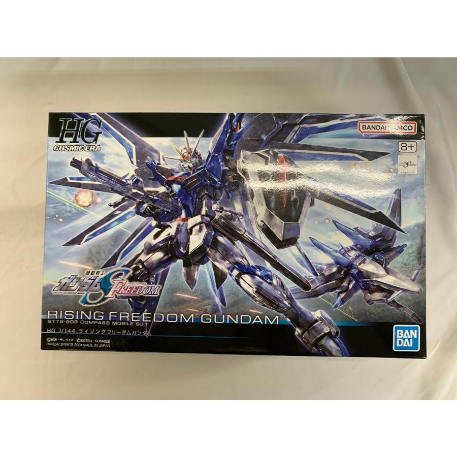 HG 1/144 ガンダムSEEDフリーダム まとめ売り HG ガンダムSEED FREEDOM ガンプラ まとめ売り - メルカリ